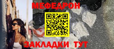 спиды Аргун