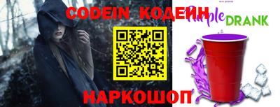 индика Апрелевка