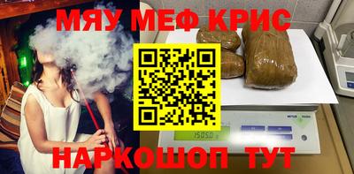 спиды Аргун