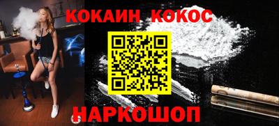 спиды Аргун