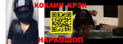 индика Апрелевка