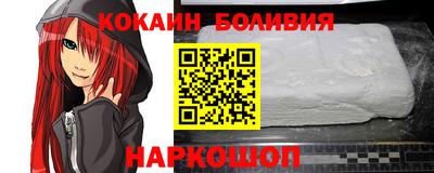 индика Апрелевка