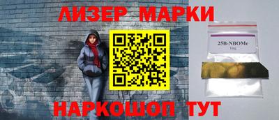 спиды Аргун