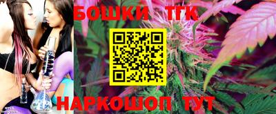 спиды Аргун
