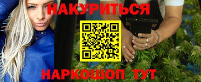 спиды Аргун
