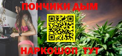 спиды Аргун