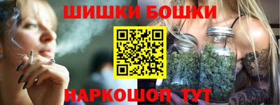 индика Апрелевка