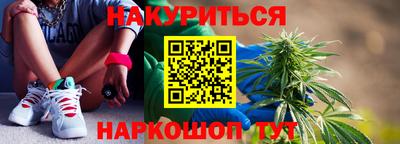 спиды Аргун