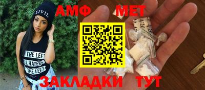 индика Апрелевка