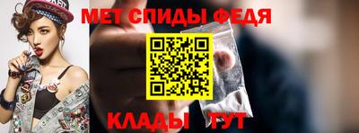 индика Апрелевка