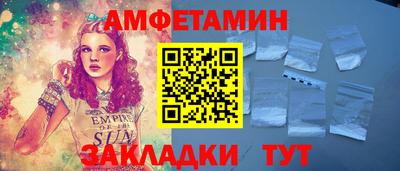 индика Апрелевка