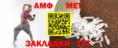 индика Апрелевка