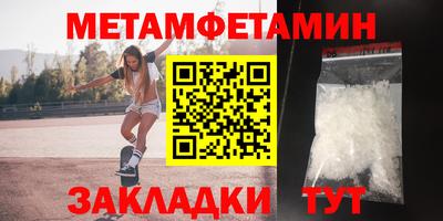 индика Апрелевка