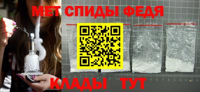 шишки Апшеронск