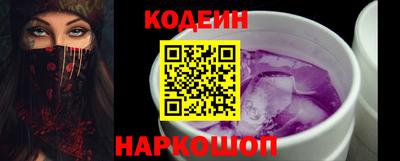 индика Апрелевка