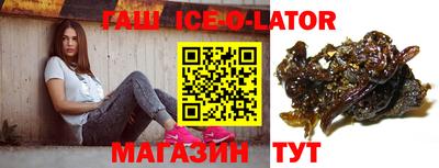 индика Апрелевка