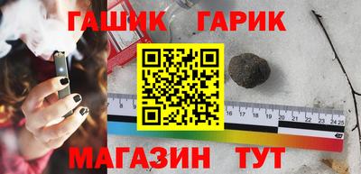 спиды Аргун
