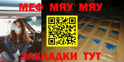 индика Апрелевка