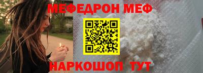 индика Апрелевка